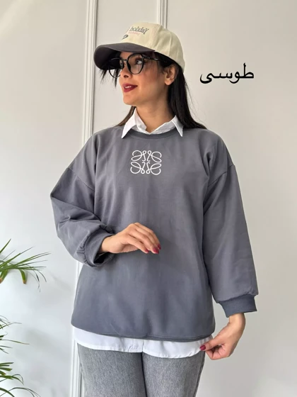 دورس تو کرکی الین