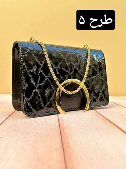 کیف ربکا کد 1676