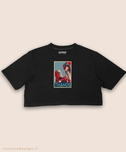 کراپ زنانه طرح تانوس کد 890