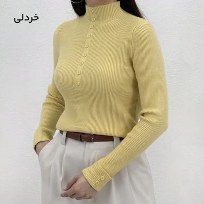 بلوز بافت زنانه مچ دکمه | آی بولک