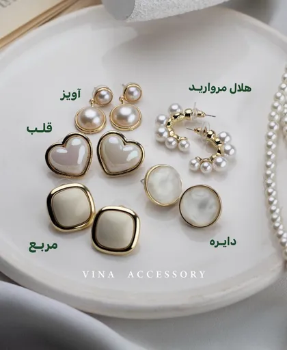 گوشواره زارا