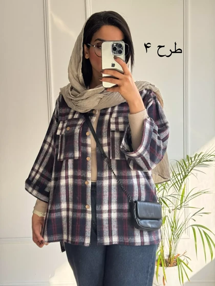 شکت پشمی بیانکا