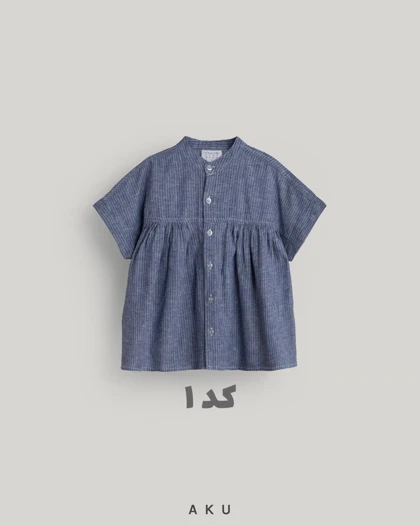 شومیز AKU دخترانه چین‌دار s00892