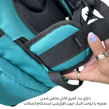 کوله پشتی فوروارد مدل FORWARD - FCLT77052 ULTRA PRO