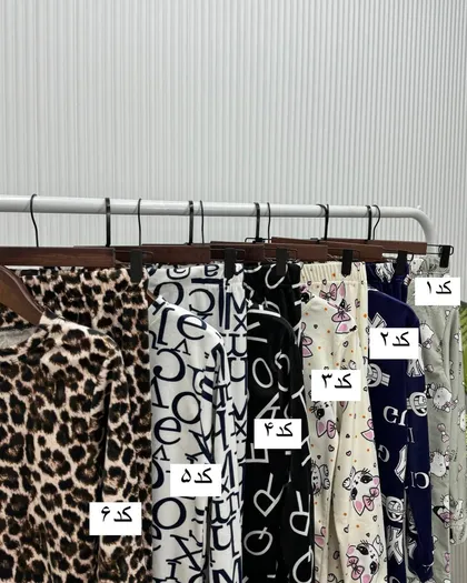 ست مخمل عسل