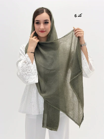 3580 - شال دور عدسی