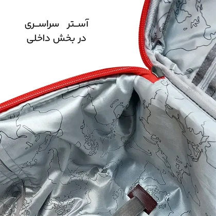 چمدان سایز متوسط بنتون مدل BENETTON - BNT40124 MEDIUM