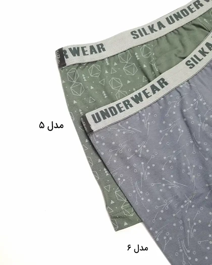 شورت مردانه نیم پا کش از رو طرح متنوع سیلکا
