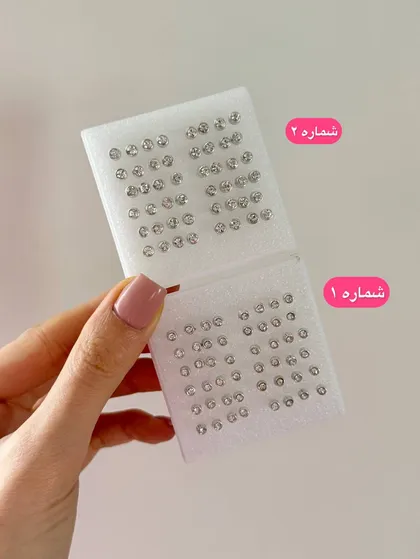 گوشواره پلاستیکی