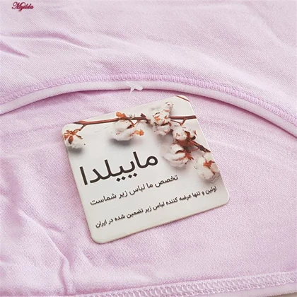 شورت زنانه مدل کشی یاسی