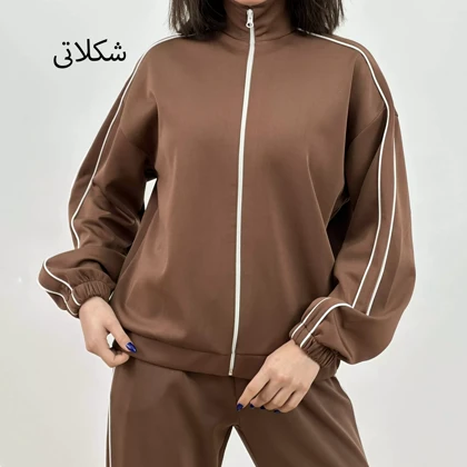 ست ترندی 1001792