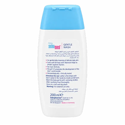 شامپو بدن سبامد 200 میل مدل Gentle Wash