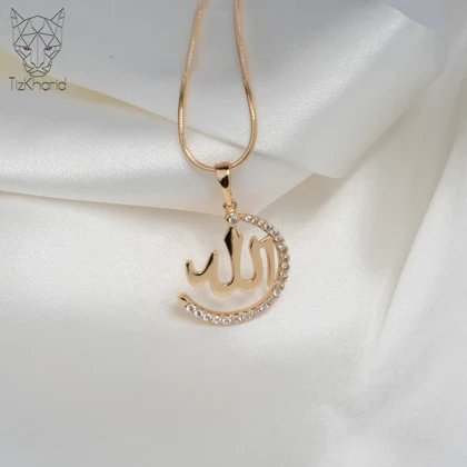 پلاک الله نگین‌دار ژوپینگ