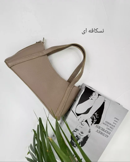 کیف سودا
