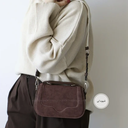 کیف زنانه دوشی - دستی مدل گلوریا جیر