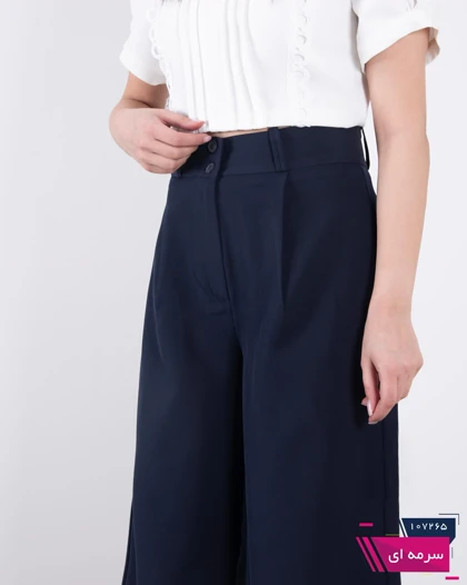شلوار پارچه ای بگ سگک ONE MOR1362/V