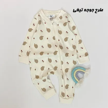 سرهمی پنبه برند مادرکر