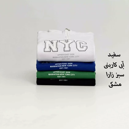 دورس جلو زیپ 1008340