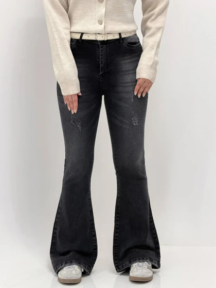 3949-بوت کات ذغالی barsam