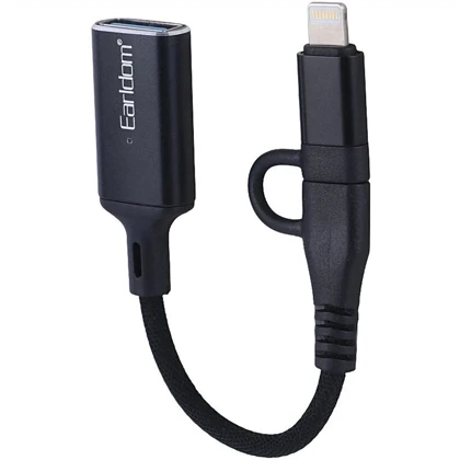 مبدل OTG تایپ سی و لایتنینگ ارلدام ET-OT109CL با USB 3.0
