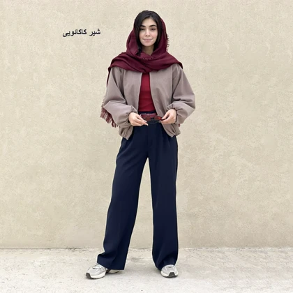 بامبرجکت 1007367