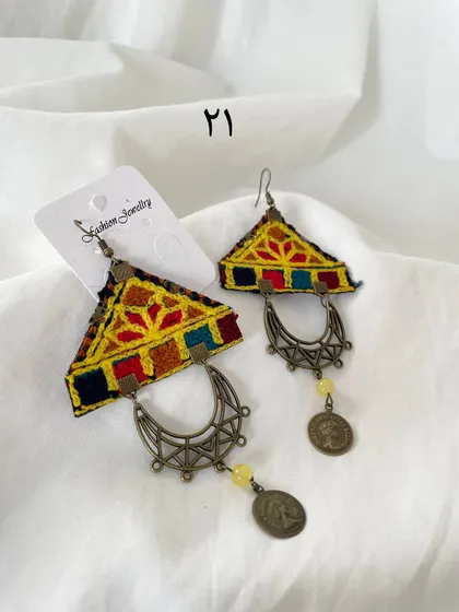 گوشواره سنتی (سری دوم)