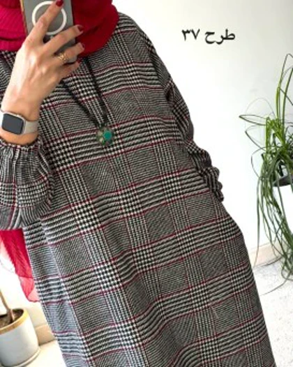 کفتان پشمی چهارخونه دیبا 7