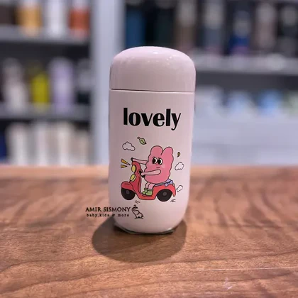 تراول لاولی