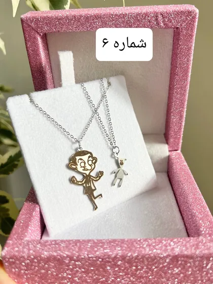 گردنبند ست