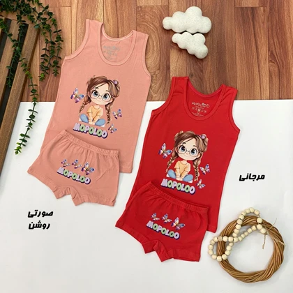 ست لباس زیر دخترانه مدل دخترک