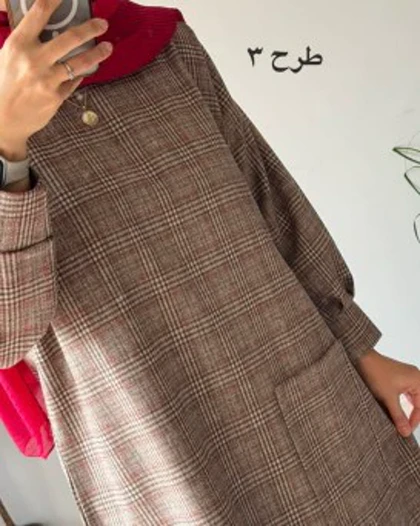 کفتان پشمی تک جیب 1