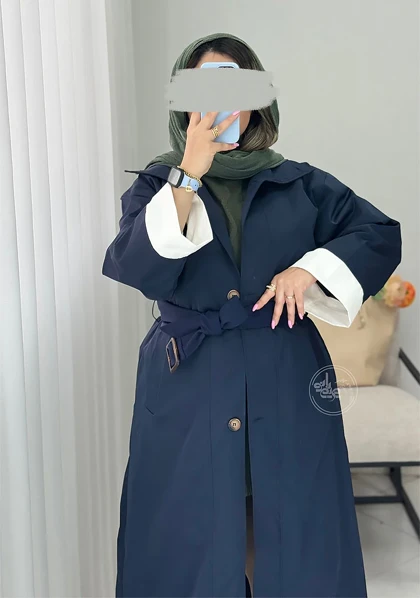 ترنج کت کیانا