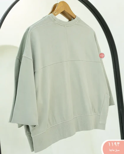 تیشرت سنگشور 1194