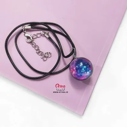 گردنبند گوی شب تاب کهکشانی +بند 45 سانتی چرمی