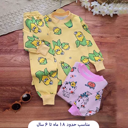 بلوز شلوار توکرکی بچگانه