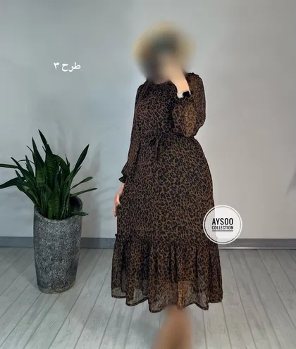 پیراهن حریر شبنم