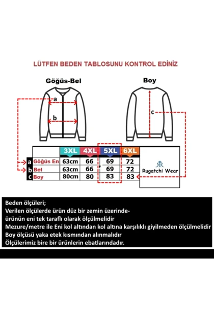 پلیور سایز بزرگ مردانه rugatchi