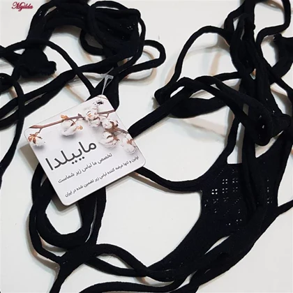سرهمی فانتزی مدل فیشنت کد 4855-85182 رنگ مشکی