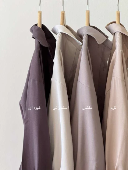 شومیز سیلک نیل