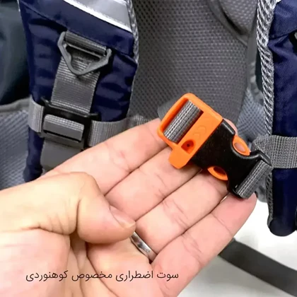 کوله پشتی اوسپری مدل OSPREY - OSP1223 حجم 55 لیتری