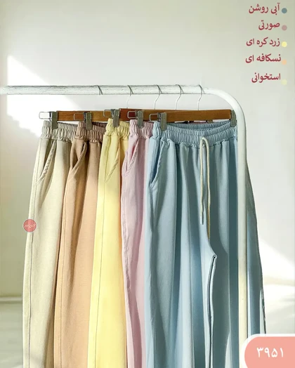 شلوارجاگرگلکسی 3951
