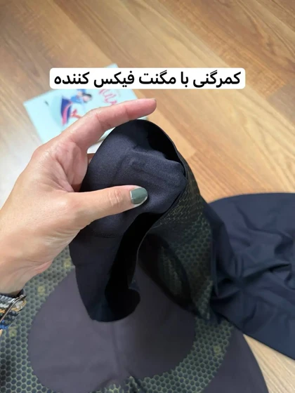 لگ بوتکات کمرگنی فلامنت 2176