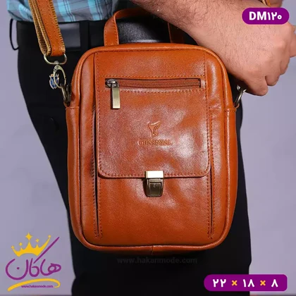 کیف دوشی چرمسال قفلدار سایز متوسط DM120