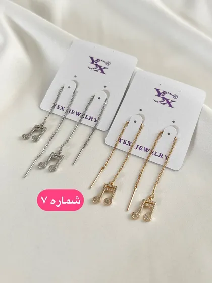 گوشواره بخیه ای
