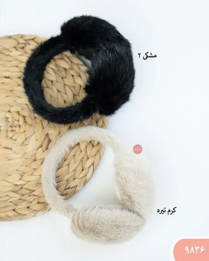 گوشگیر تدی 9836