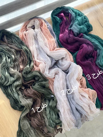 02473-شال سنگشور طیفی (ایراددار)