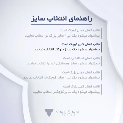 کفش روزمره مردانه مدل AMIRI کد 575-M.MC