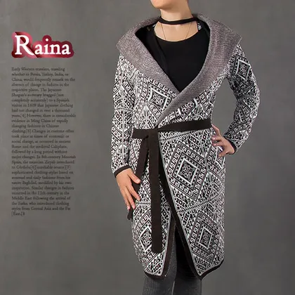 بافت زنانه RAINA