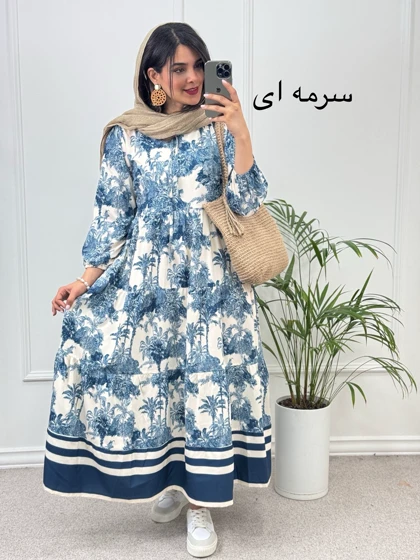 پیراهن مزونی ساحل