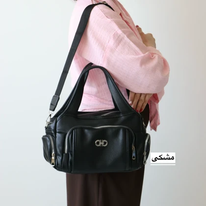 کیف زنانه دوشی_دستی مدل بهنور